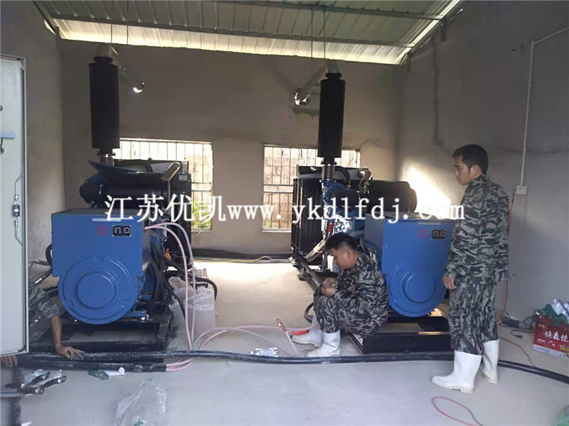 2020年11月22日，2臺300KW玉柴發(fā)電機(jī)組并機(jī)交付廣西工廠使用