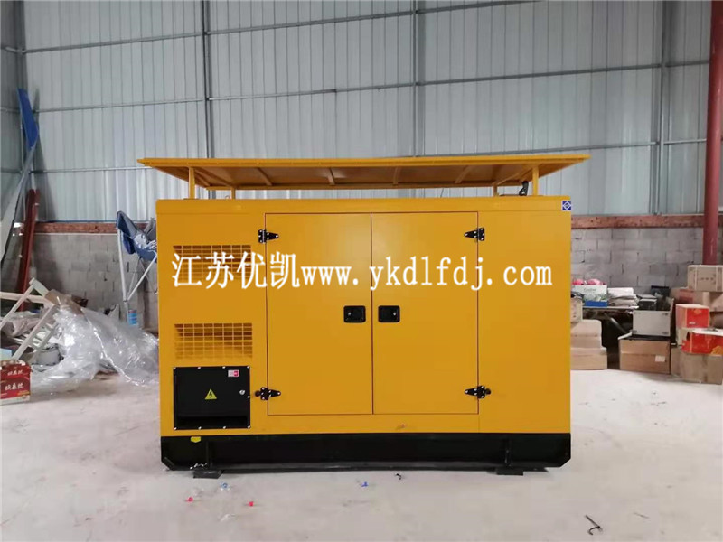 2020年12月22日，新款戶外靜音箱型100KW玉柴發(fā)電機(jī)組交付廣西某公司使用