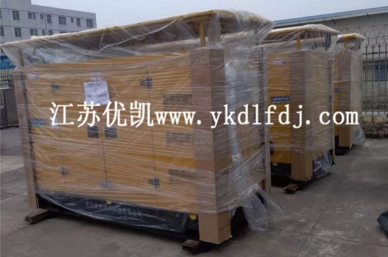 2021年1月05日，3臺100KW玉柴靜音箱型發(fā)電機(jī)組交付廣西某公司使用。