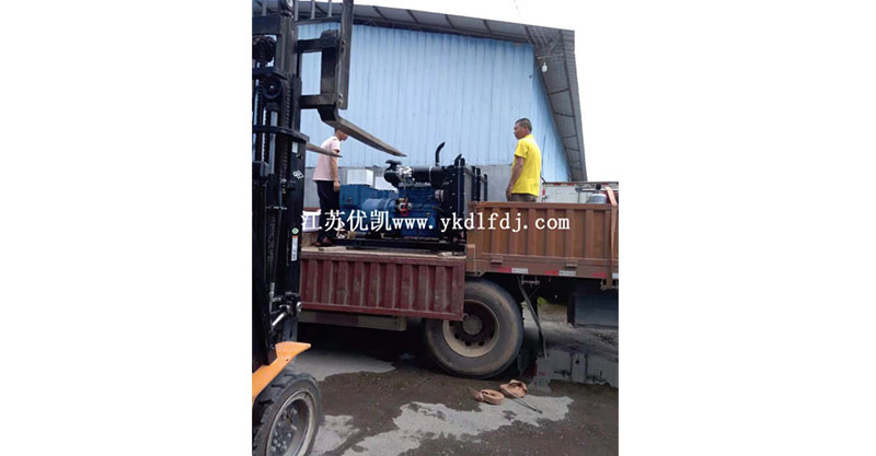 2021年5月29日，2臺(tái)50KW濰柴發(fā)電機(jī)組 1臺(tái)24KW常柴發(fā)電機(jī)組發(fā)往廣西隆安