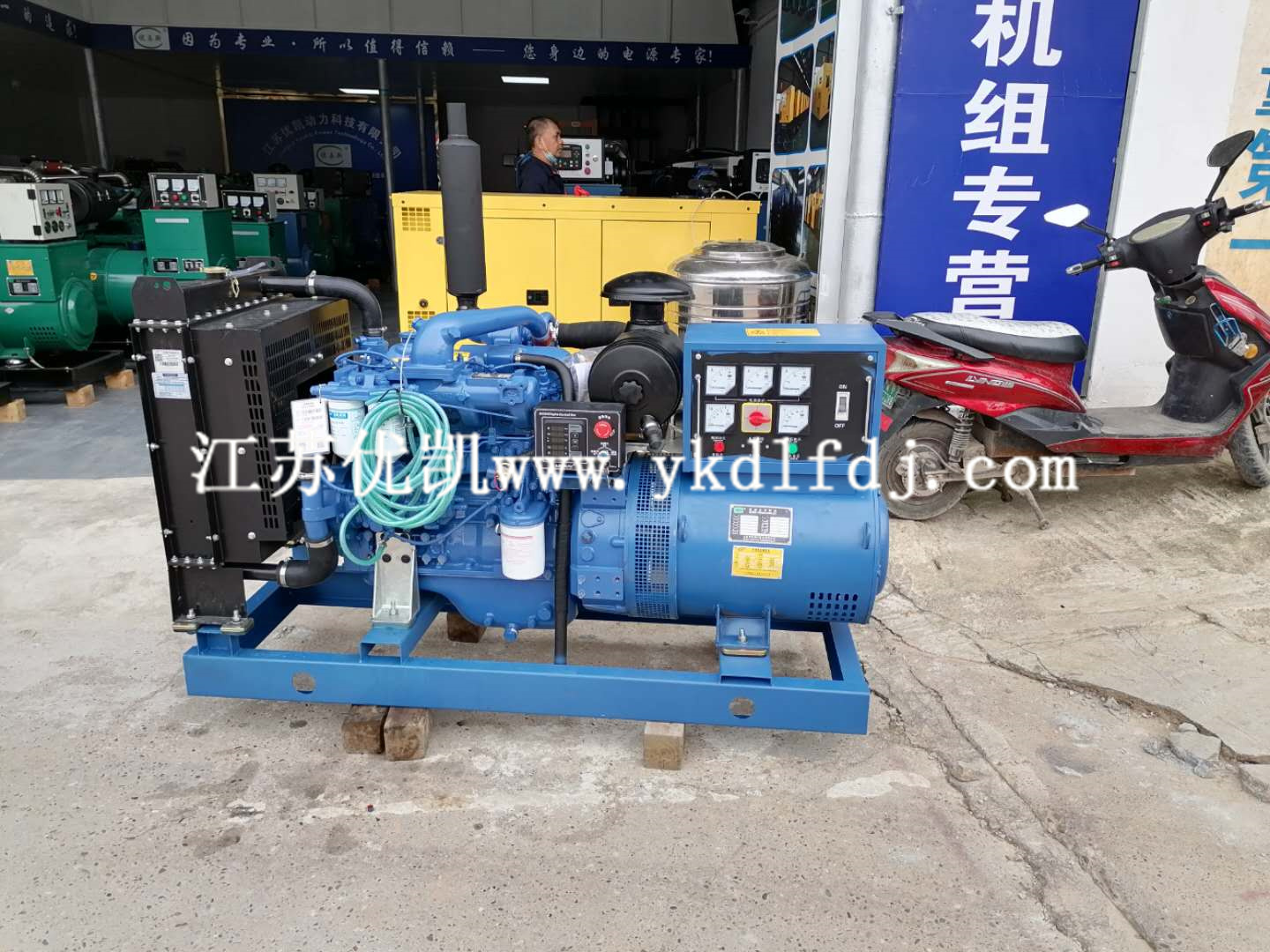 2022年4月20日，20KW玉柴發(fā)電機組試機發(fā)貨百色