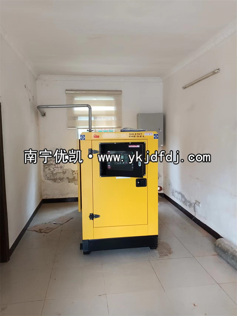 2022年6月20日，40KW玉柴靜音柴油發(fā)電機(jī)組交付廣西來賓某單位使用