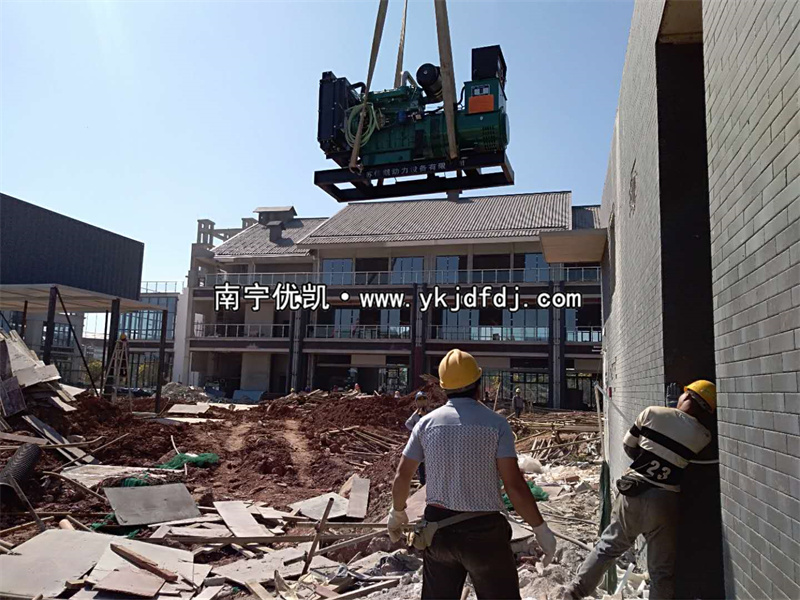 2022年7月16日，園博園100KW-150KW玉柴發(fā)電機(jī)組卸貨安裝