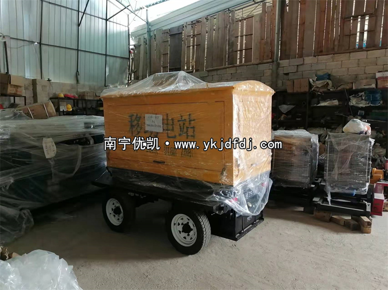 2022年10月12日，30KW玉柴發(fā)電機(jī)組配防雨型移動(dòng)電站發(fā)貨廣西欽州