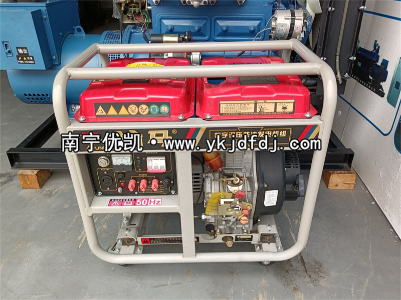 2022年10月29日，客戶(hù)到南寧店面自提10kw柴油發(fā)電機(jī)組