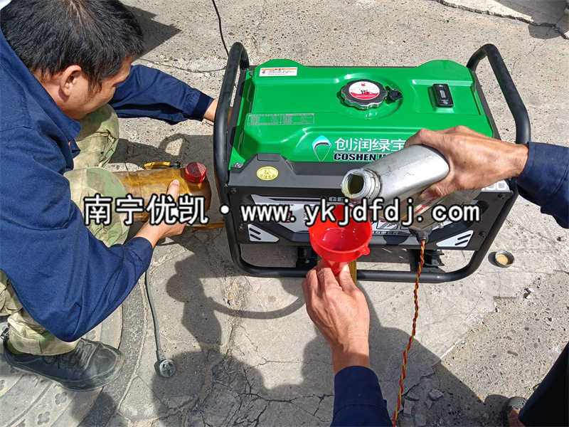 2022年11月1日，客戶(hù)豪氣下單10臺(tái)汽油發(fā)電機(jī)