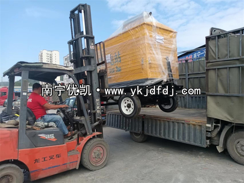 2022年11月7日，150kw玉柴發(fā)電機(jī)組防雨型移動(dòng)拖車(chē)發(fā)貨廣西大化