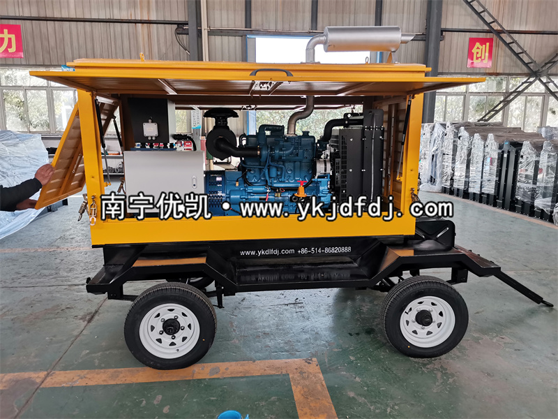 2022年11月10日，50kw玉柴發(fā)電機(jī)組防雨型移動(dòng)拖車(chē)發(fā)貨南寧某工業(yè)園