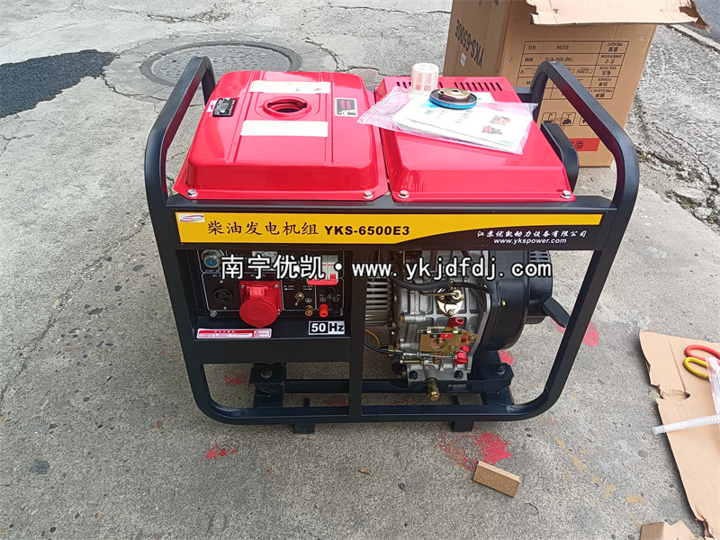 2023年7月17日，5kw等功率柴油發(fā)電機組試機發(fā)貨