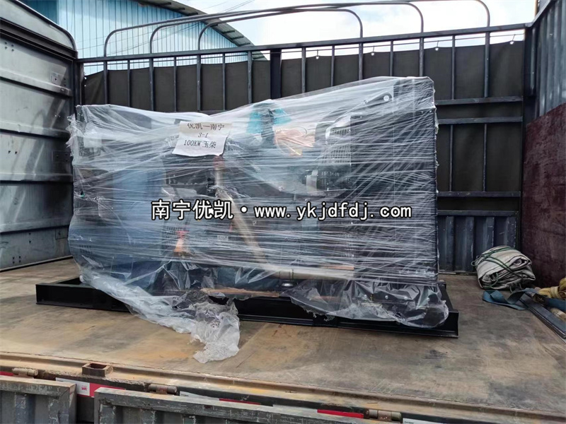 2023年8月5日，100kw玉柴國三柴油發(fā)電機組發(fā)貨藤縣