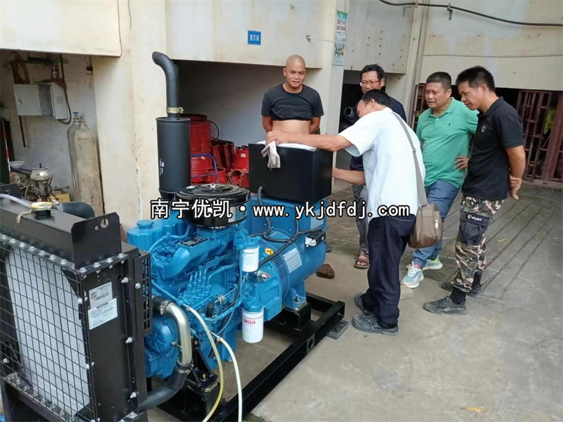 2023年8月16日，30kw玉柴柴油發(fā)電機組發(fā)貨南寧某自來水公司