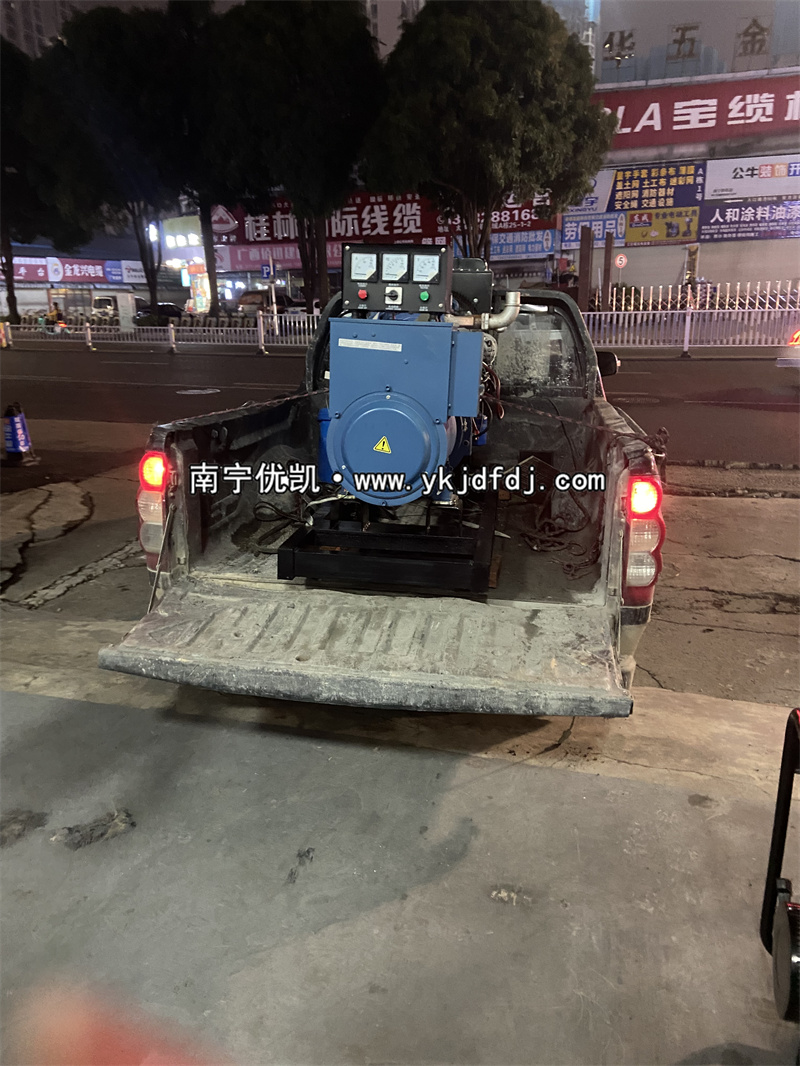 2024年2月6日，客戶到店自提30kw濰坊雷納柴油發(fā)電機(jī)組