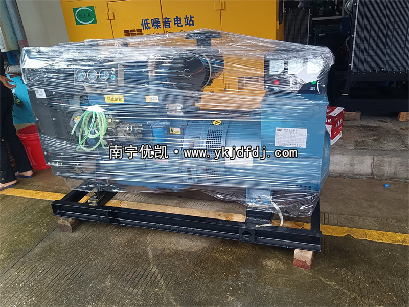 2024年6月27日，客戶(hù)到店自提一臺(tái)50kw濰坊雷納柴油發(fā)電機(jī)組