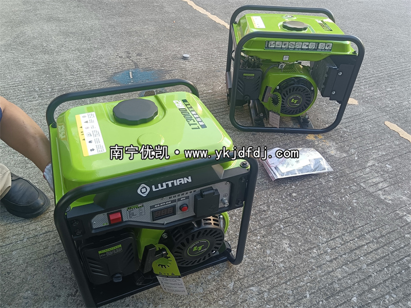 2024年9月23日，客戶到店自提兩臺汽油變頻發(fā)電機