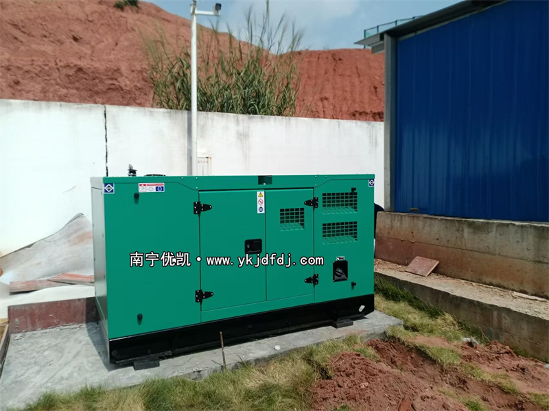 2024年10月22日，崇左項目30KW低噪音柴油發(fā)電機組到貨安裝