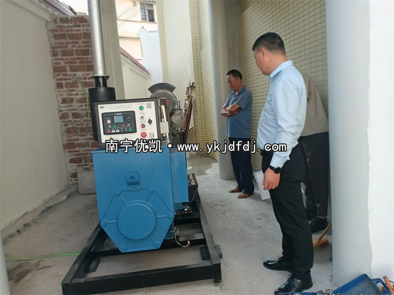 2024年10月30日，容縣項目200kw柴油發(fā)電機組到貨安裝調(diào)試
