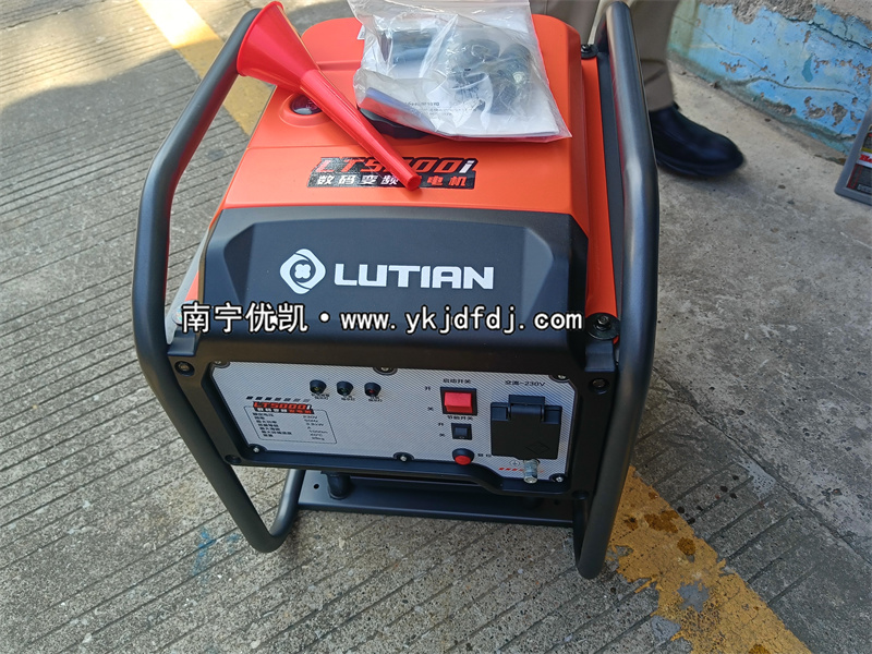 2024年10月30日，客戶到店自提3.8kw汽油變頻發(fā)電機組