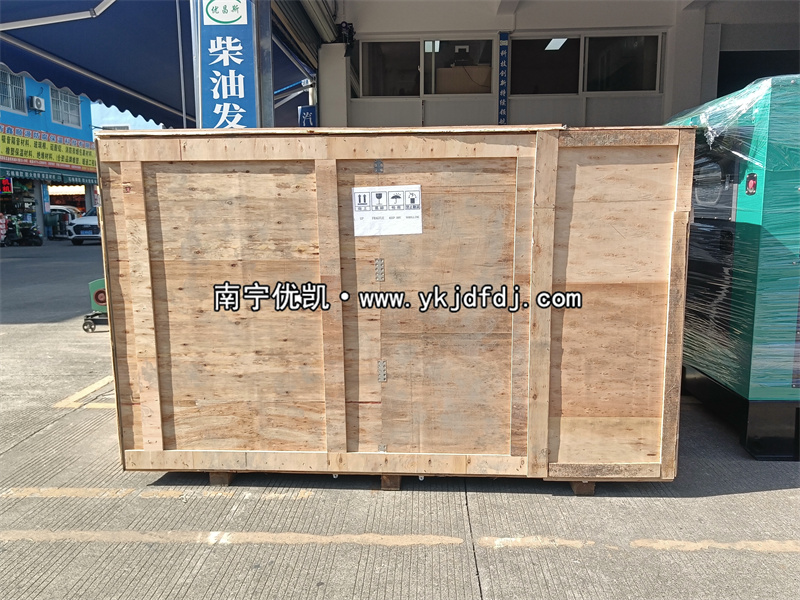 2024年12月16日，國外項目出口150kw玉柴發(fā)電機組