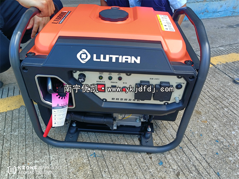 2025年8月27日，客戶到店自提4.5kw汽油變頻發(fā)電機(jī)組