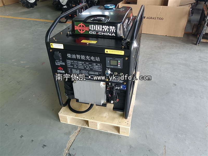 2025年9月6日，客戶自提無(wú)人機(jī)充電發(fā)電機(jī) 常柴12kw柴油發(fā)電機(jī)組