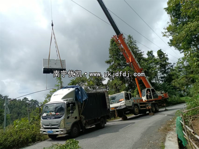 2025年9月15日，崇左大新項(xiàng)目40kw低噪音柴油發(fā)電機(jī)組卸貨并試機(jī)