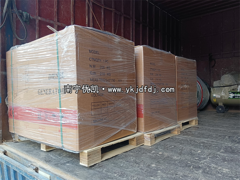 2025年10月20日，3臺低噪音8kw柴油發(fā)電機組裝車發(fā)貨河池羅城